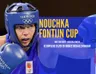 Nouchka Fontijn Cup